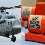 986683-black-box-3454